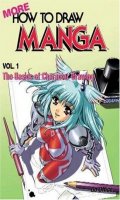 L'art du manga T.1