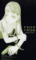 Range Murata - Artbook : form|code