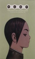 Range Murata - Flat