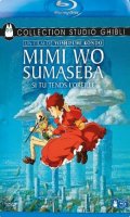 Si tu tends l'oreille - mimi wo sumaseba - blu-ray