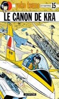 Yoko tsuno T.15