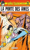 Yoko tsuno T.21