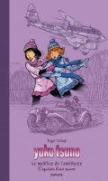 Yoko tsuno T.26 - dition limite