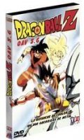Dragon Ball Z OAV 5 et 6