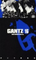 Gantz T.16