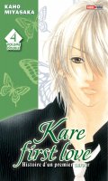 Kare first love - dition double T.4