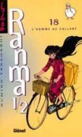 Ranma 1/2 T.18