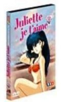 Juliette je t'aime Vol.10