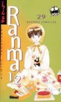 Ranma 1/2 T.29