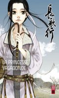 La princesse vagabonde T.4