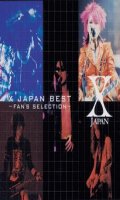 X Japan - Fan's Selection 2 CD