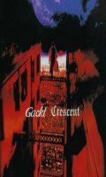 Gackt - Crescent