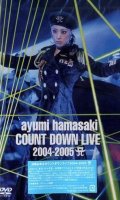 Ayumi Hamazaki - Count down live 2004-2005