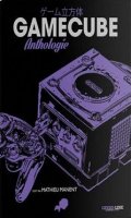 GameCube anthologie - collector