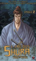 L'�re des Shura Vol.2