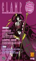 Clamp anthology T.10