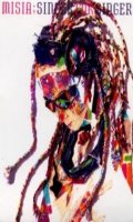 Misia - Singer For Singer