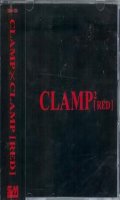 Clamp [RED]