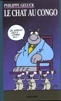 Le chat T.5