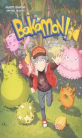 Bakamon T.1