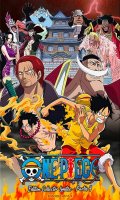One piece - dition limite collector - partie 4
