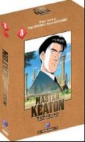 Master Keaton Vol.3 - collector