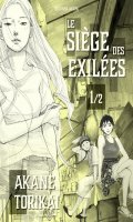 Le si�ge des exil�es T.1