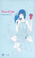 Piece of cake T.3