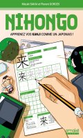 Nihongo - Apprenez vos Kana comme un Japonais !