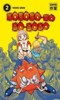 Bobobo-bo Bo-bobo T.2