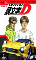 Initial D - First stage - Box.1