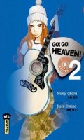 Go ! Go ! Heaven T.2