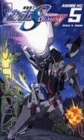 Gundam Seed Destiny T.5