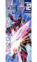 Gundam Seed Destiny T.12