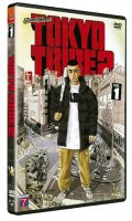 Tokyo tribe 2 Vol.1