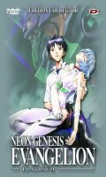 Evangelion - Platinium - intgrale