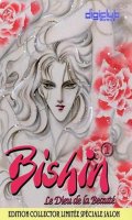 Bishin - collector T.1