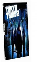 Tokyo tribe 2 Vol.3