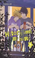 Hitorijime my hero T.9