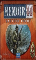 Mmoire 44 : Front Est (Extension)