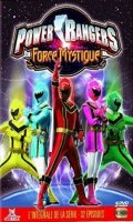 Power rangers - force mystique - intgrale