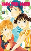 Hana Yori Dango T.32