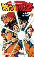 Dragon Ball Z - cycle 1 T.4