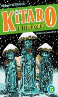 Kitaro le repoussant T.5