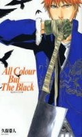 Bleach - illustrations - All colour but the black