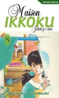 Maison Ikkoku T.8