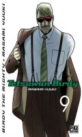 Tetsuwan birdy - The Mighty T.9