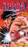 Ippo - saison 1 - La rage de vaincre T.20