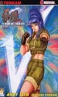 King of fighters zillion T.6