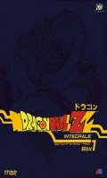 Dragon Ball Z - coffret intgral de la premire srie - Vol.1